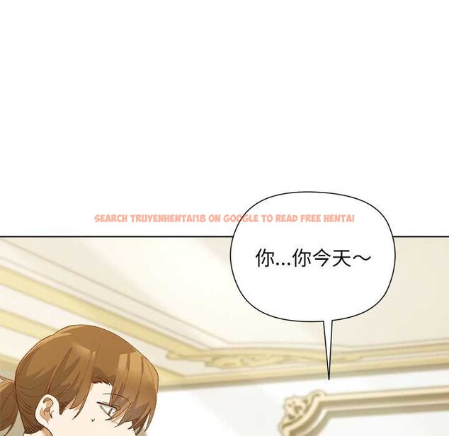 查看漫画小姐由我來守護 - 第5話 - tymanga.com中的4195208图片