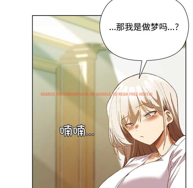 查看漫画小姐由我來守護 - 第5話 - tymanga.com中的4195215图片