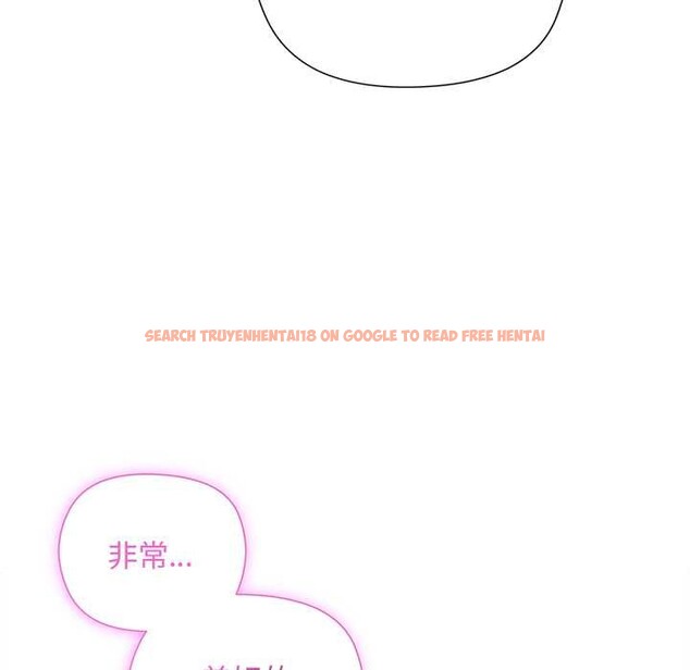 查看漫画小姐由我來守護 - 第5話 - tymanga.com中的4195219图片