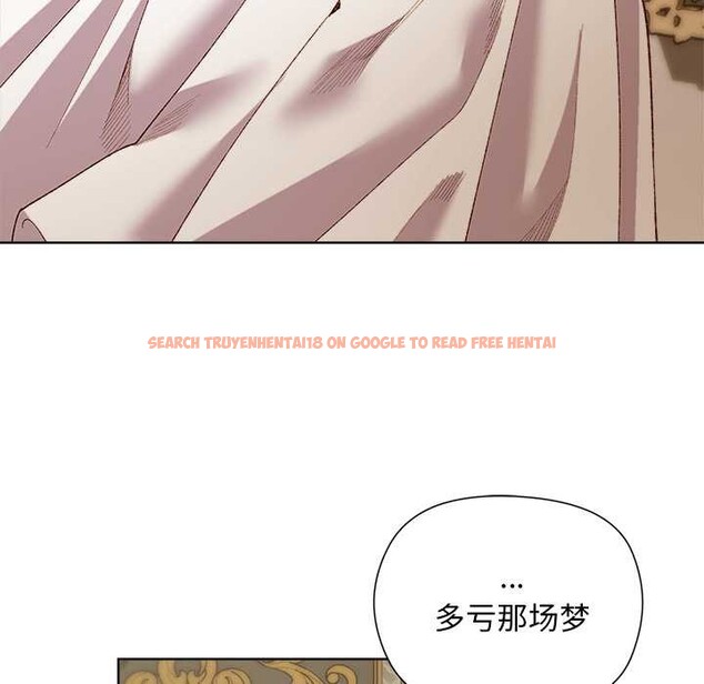 查看漫画小姐由我來守護 - 第5話 - tymanga.com中的4195222图片