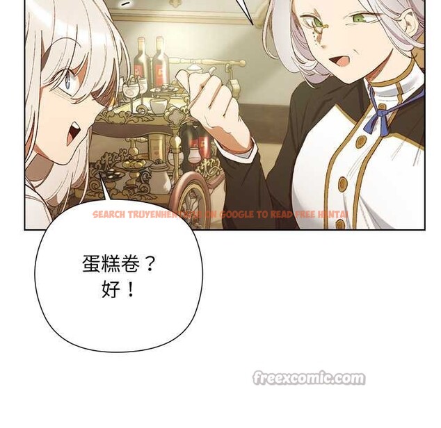 查看漫画小姐由我來守護 - 第5話 - tymanga.com中的4195225图片