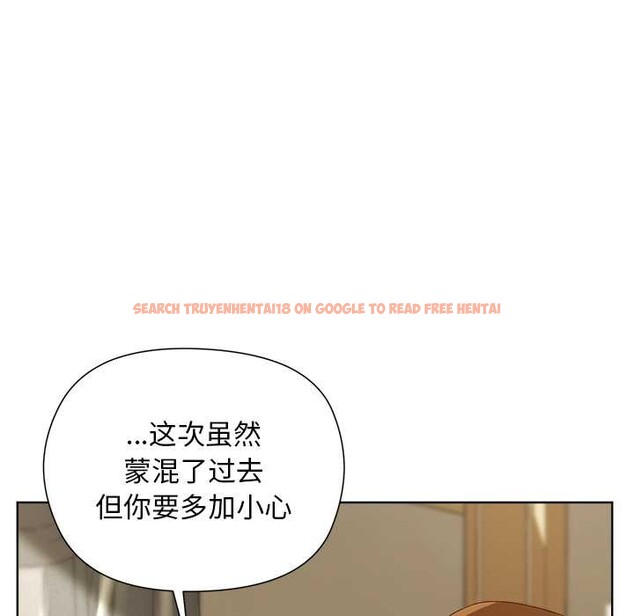 查看漫画小姐由我來守護 - 第5話 - tymanga.com中的4195228图片