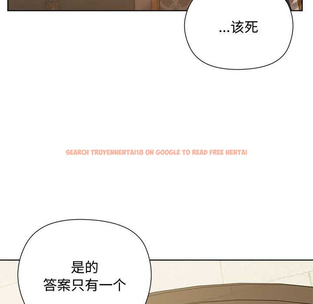 查看漫画小姐由我來守護 - 第5話 - tymanga.com中的4195248图片