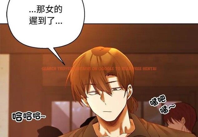 查看漫画小姐由我來守護 - 第6話 - sayhentaiz.net中的4370935图片