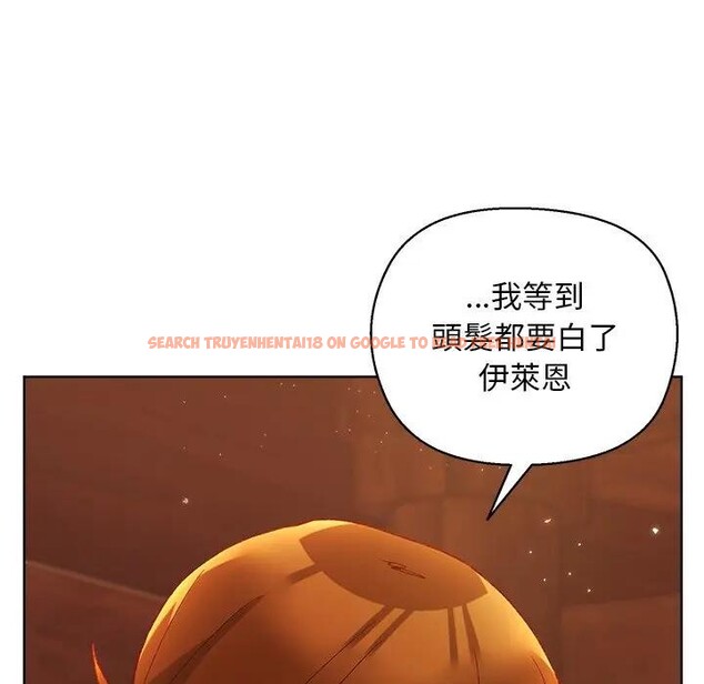 查看漫画小姐由我來守護 - 第6話 - sayhentaiz.net中的4370951图片