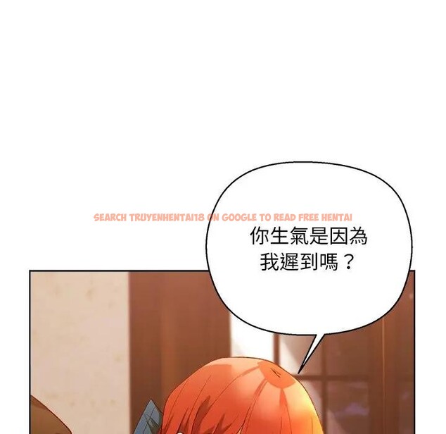 查看漫画小姐由我來守護 - 第6話 - sayhentaiz.net中的4370958图片