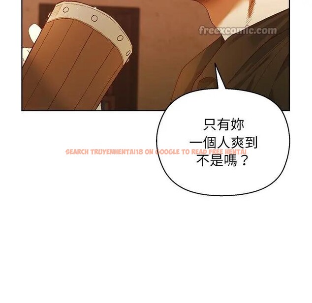 查看漫画小姐由我來守護 - 第6話 - sayhentaiz.net中的4370973图片