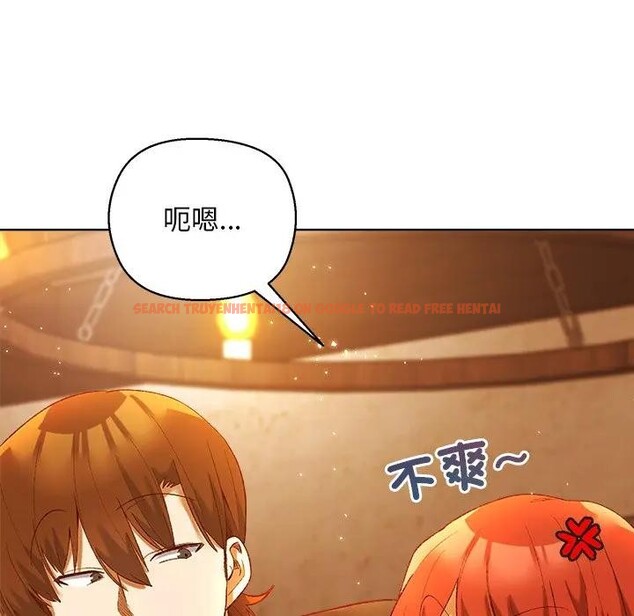 查看漫画小姐由我來守護 - 第6話 - sayhentaiz.net中的4370974图片