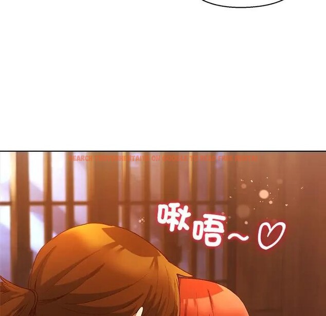 查看漫画小姐由我來守護 - 第6話 - sayhentaiz.net中的4370976图片