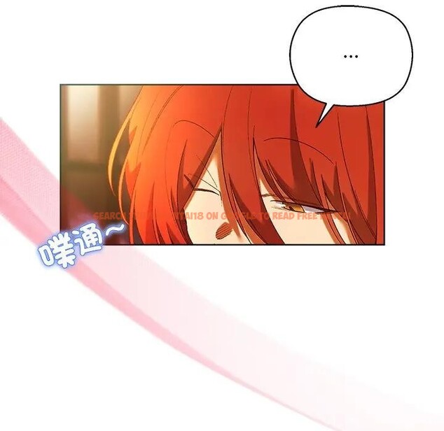 查看漫画小姐由我來守護 - 第6話 - sayhentaiz.net中的4370983图片