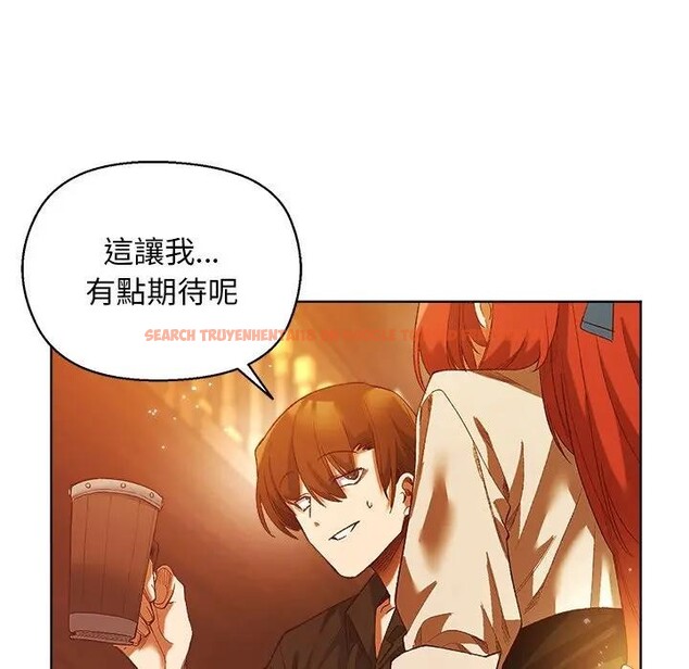 查看漫画小姐由我來守護 - 第6話 - sayhentaiz.net中的4370990图片