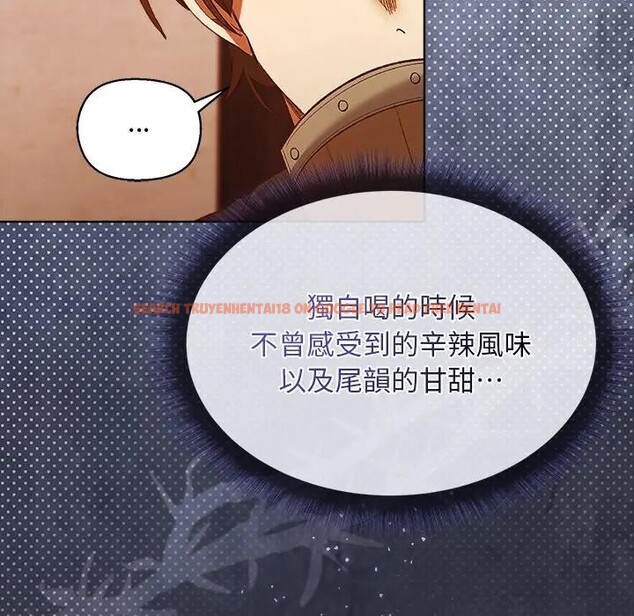查看漫画小姐由我來守護 - 第6話 - sayhentaiz.net中的4370995图片