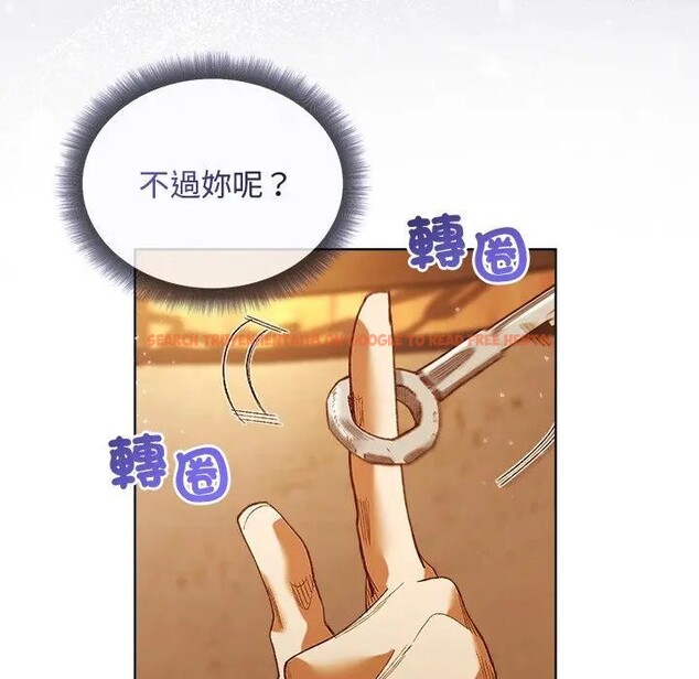 查看漫画小姐由我來守護 - 第6話 - sayhentaiz.net中的4371008图片