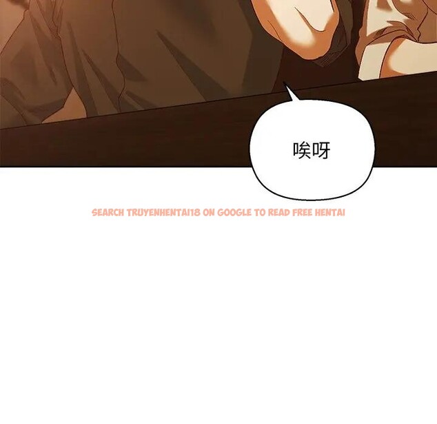 查看漫画小姐由我來守護 - 第6話 - sayhentaiz.net中的4371011图片