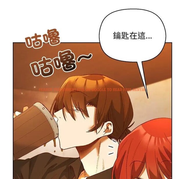 查看漫画小姐由我來守護 - 第6話 - sayhentaiz.net中的4371020图片