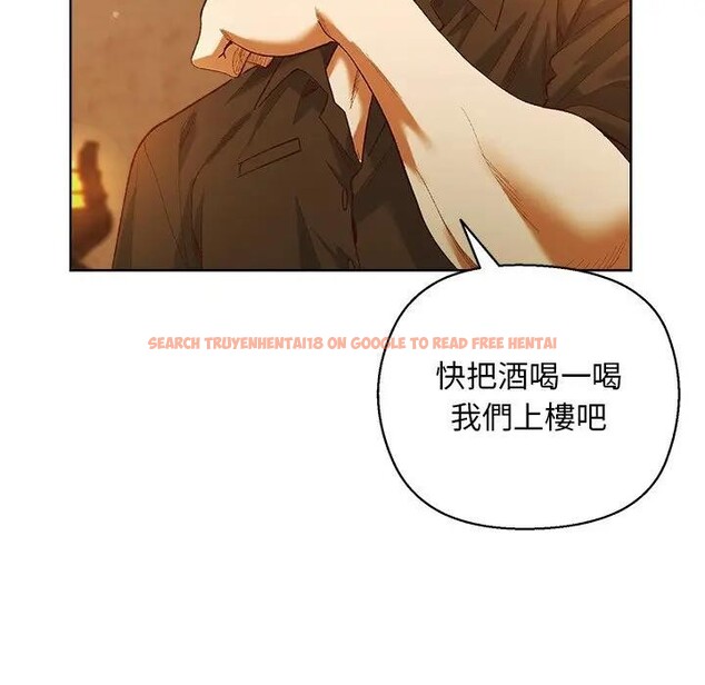 查看漫画小姐由我來守護 - 第6話 - sayhentaiz.net中的4371023图片