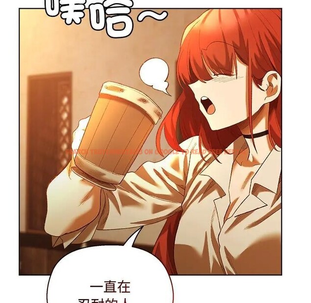查看漫画小姐由我來守護 - 第6話 - sayhentaiz.net中的4371030图片