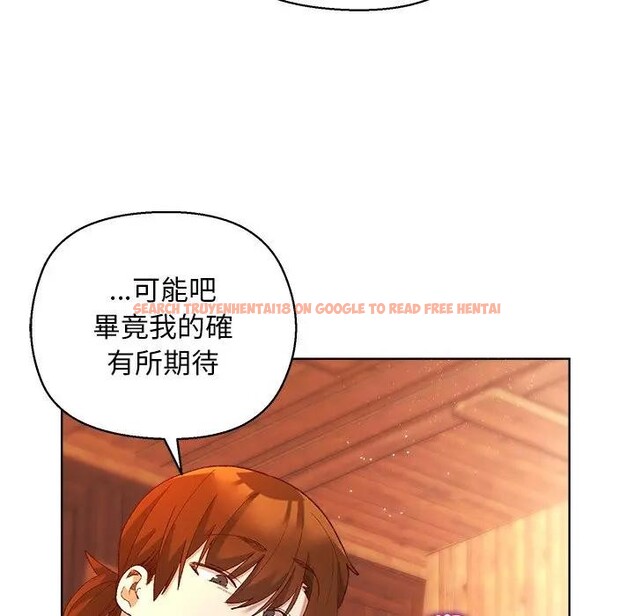 查看漫画小姐由我來守護 - 第6話 - sayhentaiz.net中的4371042图片