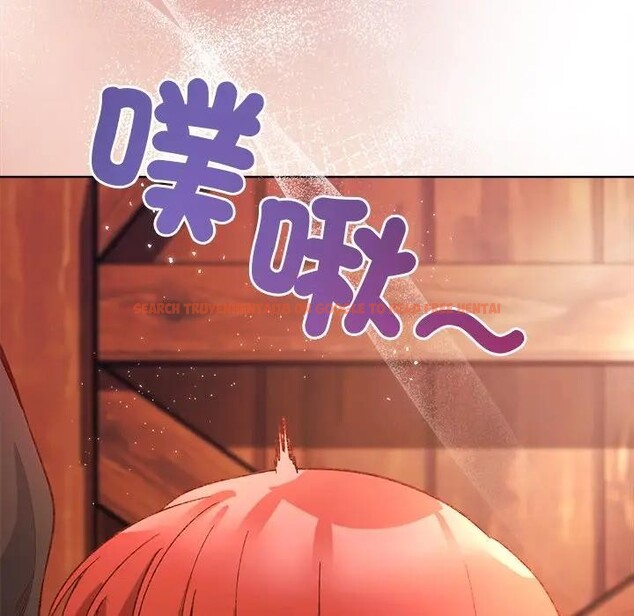 查看漫画小姐由我來守護 - 第6話 - sayhentaiz.net中的4371066图片