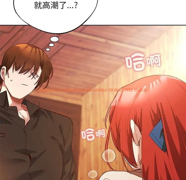 查看漫画小姐由我來守護 - 第6話 - sayhentaiz.net中的4371074图片