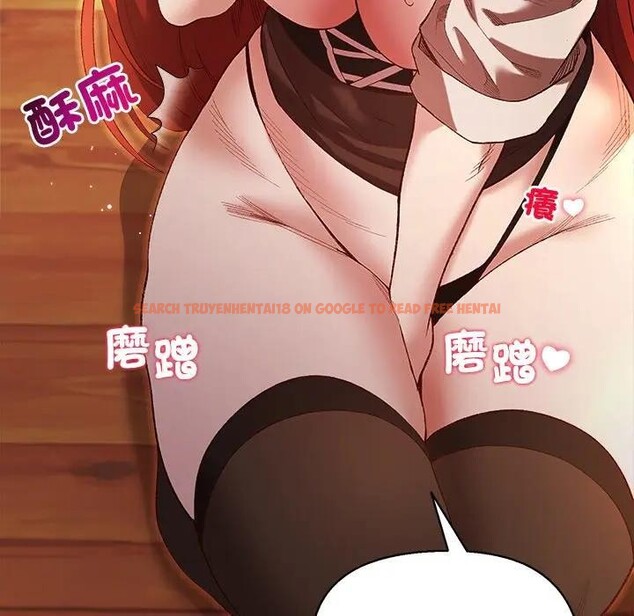 查看漫画小姐由我來守護 - 第6話 - sayhentaiz.net中的4371078图片