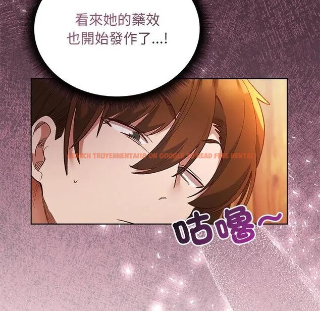 查看漫画小姐由我來守護 - 第6話 - sayhentaiz.net中的4371080图片