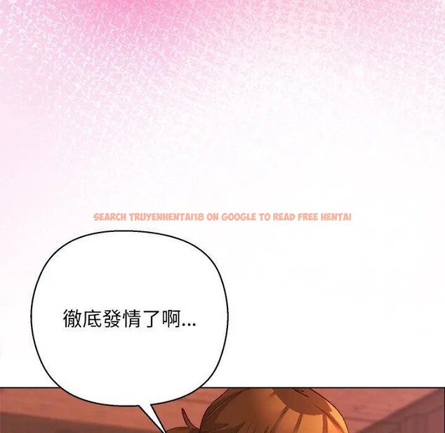 查看漫画小姐由我來守護 - 第7話 - sayhentaiz.net中的4371102图片