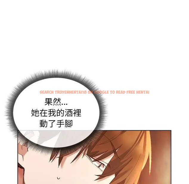 查看漫画小姐由我來守護 - 第7話 - sayhentaiz.net中的4371108图片