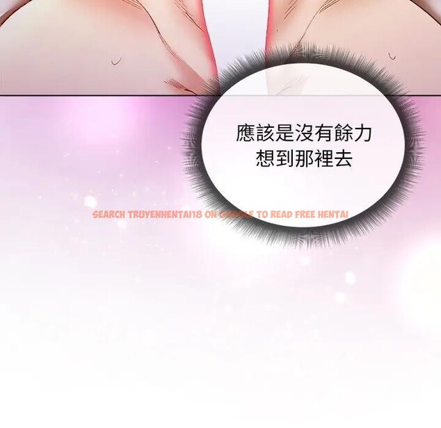 查看漫画小姐由我來守護 - 第7話 - sayhentaiz.net中的4371112图片
