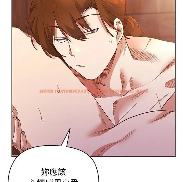 查看漫画小姐由我來守護 - 第7話 - sayhentaiz.net中的4371141图片