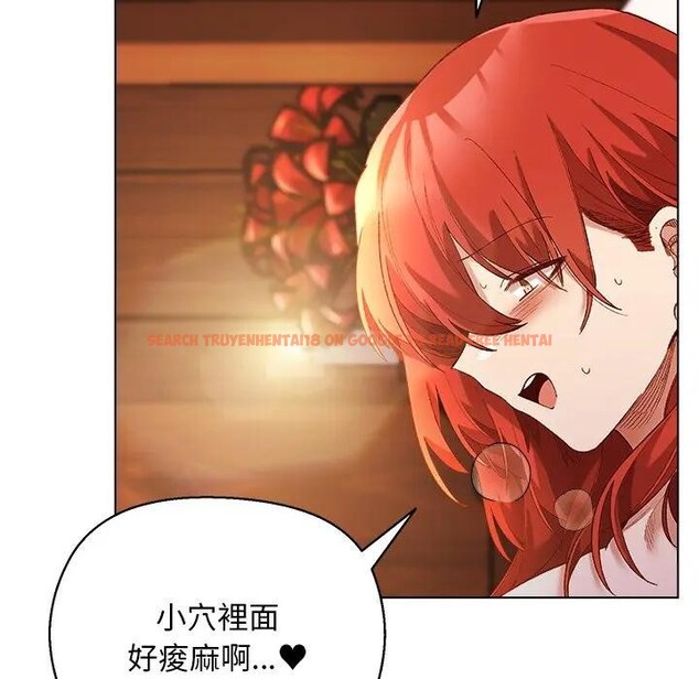 查看漫画小姐由我來守護 - 第7話 - sayhentaiz.net中的4371143图片