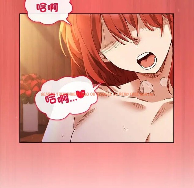 查看漫画小姐由我來守護 - 第7話 - sayhentaiz.net中的4371149图片