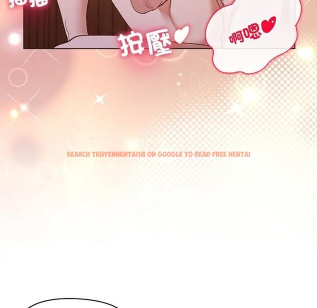查看漫画小姐由我來守護 - 第7話 - sayhentaiz.net中的4371160图片