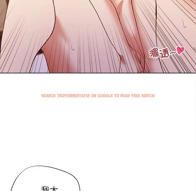 查看漫画小姐由我來守護 - 第7話 - sayhentaiz.net中的4371172图片