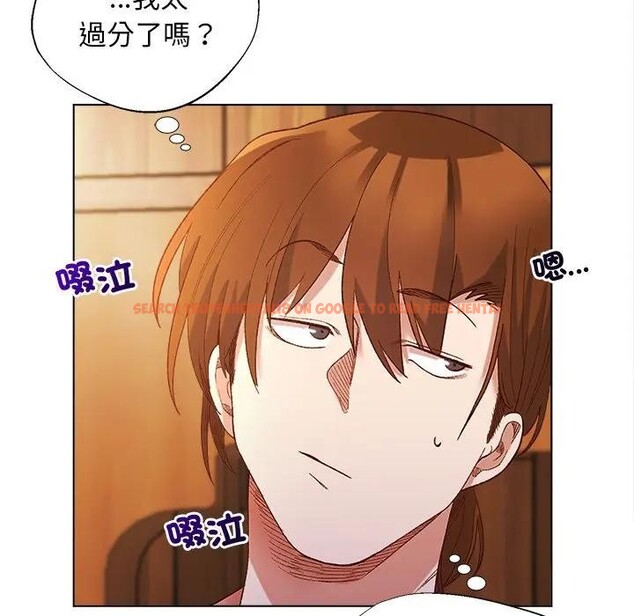 查看漫画小姐由我來守護 - 第7話 - sayhentaiz.net中的4371173图片