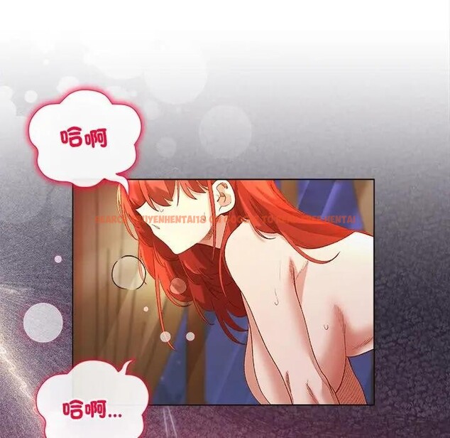 查看漫画小姐由我來守護 - 第7話 - sayhentaiz.net中的4371179图片