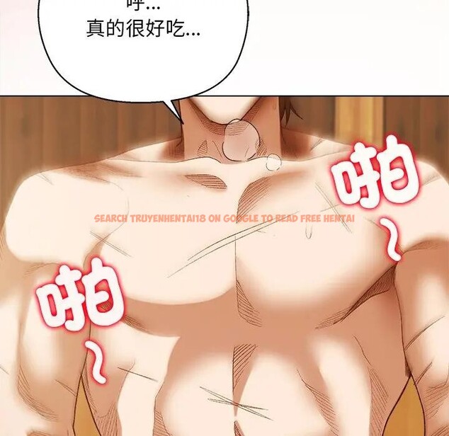 查看漫画小姐由我來守護 - 第7話 - sayhentaiz.net中的4371195图片