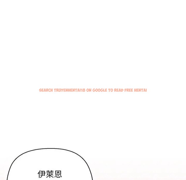 查看漫画小姐由我來守護 - 第7話 - sayhentaiz.net中的4371197图片