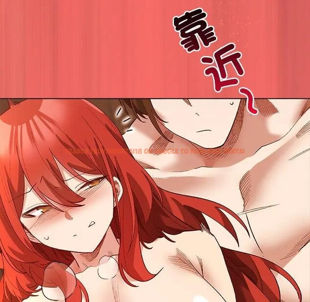 查看漫画小姐由我來守護 - 第7話 - sayhentaiz.net中的4371215图片