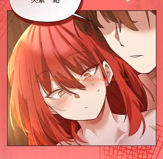 查看漫画小姐由我來守護 - 第7話 - sayhentaiz.net中的4371218图片