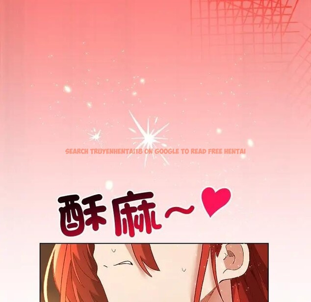 查看漫画小姐由我來守護 - 第7話 - sayhentaiz.net中的4371219图片