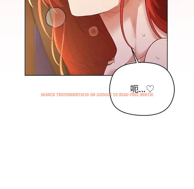 查看漫画小姐由我來守護 - 第7話 - sayhentaiz.net中的4371220图片