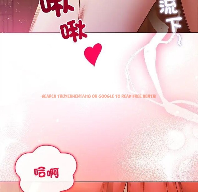 查看漫画小姐由我來守護 - 第7話 - sayhentaiz.net中的4371225图片