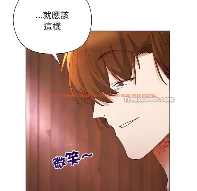 查看漫画小姐由我來守護 - 第8話 - sayhentaiz.net中的4371242图片