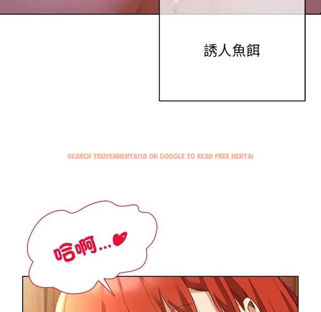 查看漫画小姐由我來守護 - 第8話 - sayhentaiz.net中的4371258图片