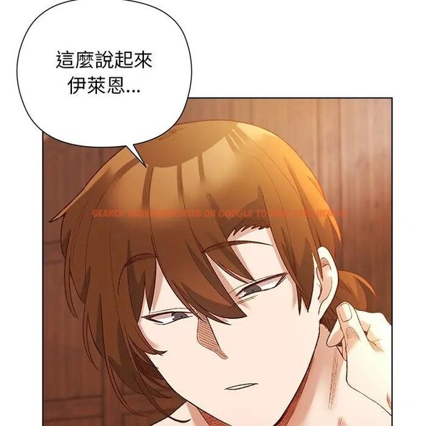 查看漫画小姐由我來守護 - 第8話 - sayhentaiz.net中的4371271图片