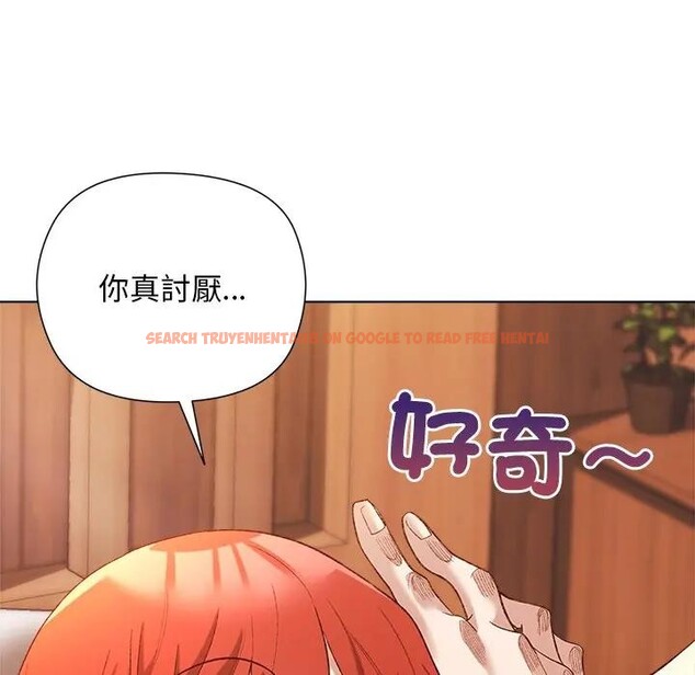 查看漫画小姐由我來守護 - 第8話 - sayhentaiz.net中的4371278图片