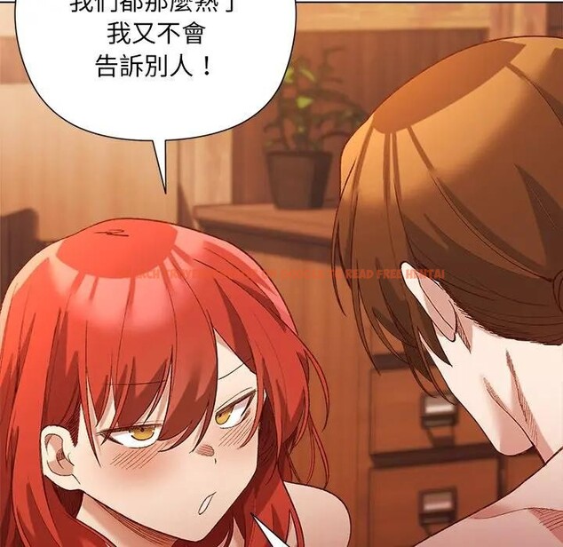 查看漫画小姐由我來守護 - 第8話 - sayhentaiz.net中的4371283图片
