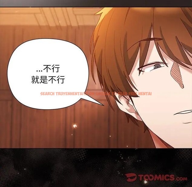 查看漫画小姐由我來守護 - 第8話 - sayhentaiz.net中的4371285图片