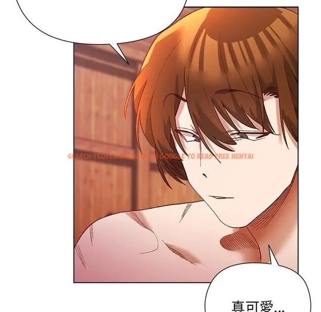 查看漫画小姐由我來守護 - 第8話 - sayhentaiz.net中的4371289图片